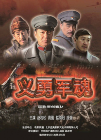 国产成人综合网在线观看